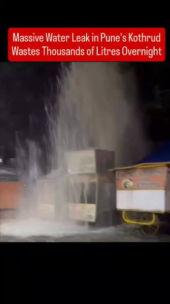 Evidence for Water leakage near Belapur station